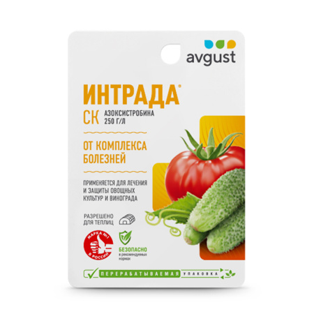 Интрада 10мл (Август)(80шт)