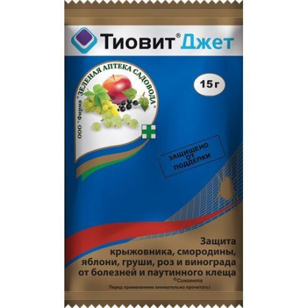 Тиовит Джет 15гр (Зеленая Аптека)(200шт)