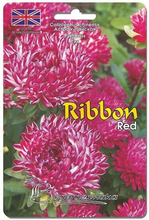 Астра РИББОН Красный однолетник 30шт (Биотехника)