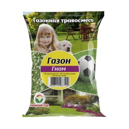 Газон Гном 100гр (СибСад)(30шт) 