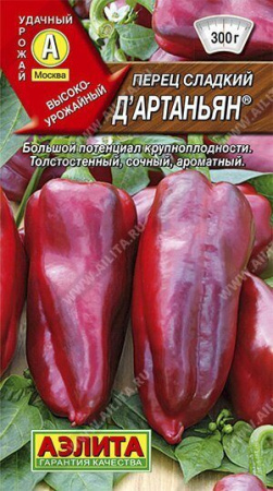 Перец Дартаньян 20шт (Аэлита)