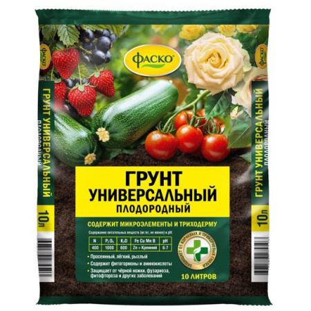 Грунт 10л универсальный (Фаско)(5/175)