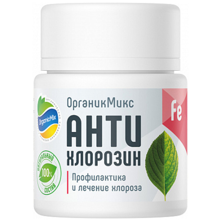 АнтиХлорозин 20г (ОрганикМикс)(126шт)