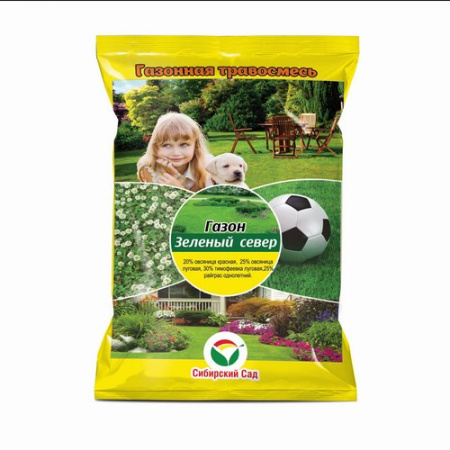 Газон Зеленый Север 700гр (СибСад)(16шт) 